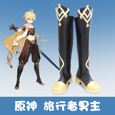 taobao agent Footwear, cosplay