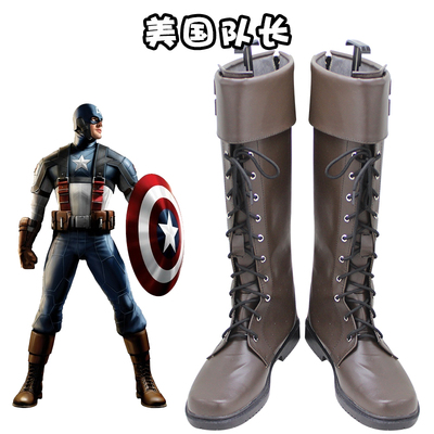 taobao agent Footwear, cosplay