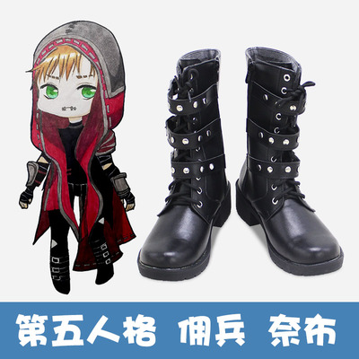 taobao agent E4513 Fifth Personality Mercenary Nebe Sabada Mercenary Branch COS Shoes