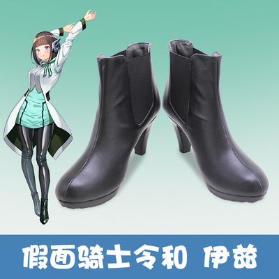 taobao agent E7630 Kamen Knight Order and Iz COS shoes