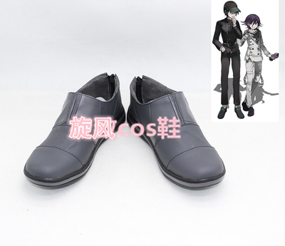 taobao agent B8151 New Bantu Breaks V3's mutual killing new semester at the end of COSPLAY shoes