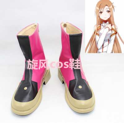 taobao agent Number B9420 Sword Art Online Sequence Theatrical Edition Asuna Jiecheng Tomorrow COS shoes