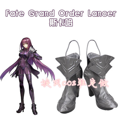 taobao agent D0219Fate Grand Order Lancer Skaha Cosplay Shoes COS Shoes