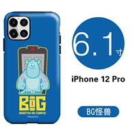 12/12PRO6,1 дюйм-бг монстр