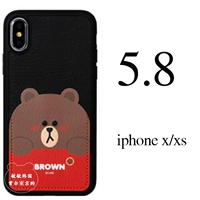 X/xs коричневая кожаная карта