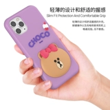 Line Langxiong iPhone13promax Qi? 2pro Hand ? 1 Apple? 3 Anti -Drop 14 Sets