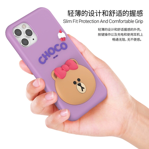 Line Langxiong iPhone13promax Qi? 2pro Hand ? 1 Apple? 3 Anti -Drop 14 Sets