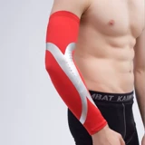 Баскетбольные дышащие быстросохнущие нарукавники, эластичное защитное защитное снаряжение, для бега, защита от солнца, в обтяжку