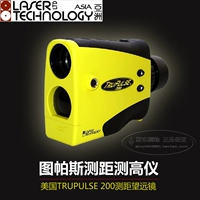 Американский LTI -лазерный метр/топас 200 высокого метра Trupulse200 TP200 Телескоп