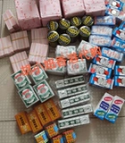 Гонконг приобретает подлинные зеленые оленьи чернила чернила чернила чернила Пекин Чернила Детский дом должен быть настолько мирным и стабильным местом 18G