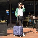 Эластичный чемодан, пылезащитный контейнер, пылезащитная крышка, защитный чехол, ноутбук, 18 дюймов, увеличенная толщина