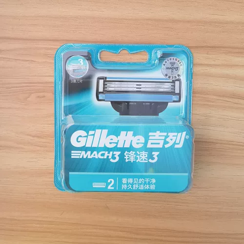 Gilleton Feng Speed ​​3 -Layer Blade Fighting 5 -й этаж виагра 3 -слой старого ручного ручного ручного ручного ручного ручного ручного ручного ручного ручного ручного ручного ручного ручного ручного ручного управления