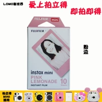Fuji Polaroid mini7C 8 9 25 90 50 máy in giấy hồng bột phim phía khung - Phụ kiện máy quay phim phim polaroid