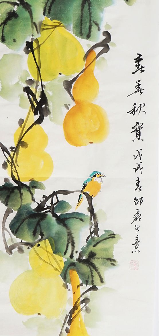 国画写意花鸟画四条屏装饰画紫气东来字画葫芦手绘水墨画邵磊0050