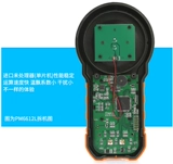 Бесплатная доставка Huayi Digital Listing Termid Testing Instrem