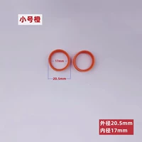 Профессиональные ножницы, пластиковые аксессуары, маленькое кольцо