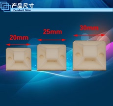 Присоска 电工黄吸盘20x20 黄胶固定定位片扎带固定底座 25*25 30x30吸盘