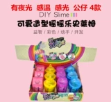 Слайм, качалка, интеллектуальная игрушка, «сделай сам», (Трансграничная торговля)