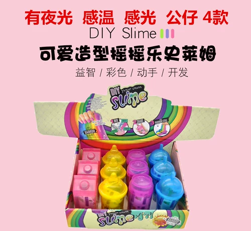 Слайм, качалка, интеллектуальная игрушка, «сделай сам», (Трансграничная торговля)