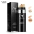 Han Chan Kem che khuyết điểm nhẹ CC Stick Small Mushroom Cushion Setting Makeup Loose Powder Honey Cream Concealer Brightening Isolation Moisturizing BB - Kem BB