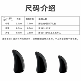 Бесплатная доставка ручной сырья Профессиональные канавки, рога Kitz Nails Double -Shide Arc, Nails для взрослых детей Детский катетер