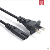 Электронная линия пианино MLS860 Little Angel XTS3728 Новая рифма XY836 Korg PA600