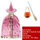 Cos phù hợp với Halloween trẻ em trang phục mẫu giáo đạo cụ biểu diễn bé trai và bé gái Áo choàng phù thủy áo choàng