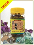3 Запуск Бесплатной доставки Янцзян Специальный продукт Lotus Xiang Ruilian девять -желтая кожа 400 г и 130 г прохладные фруктовые закуски