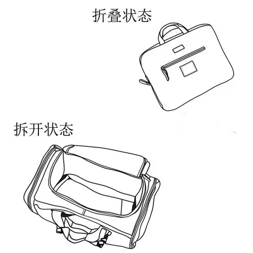 Вместительная и большая складная черная камуфляжная портативная водонепроницаемая сумка