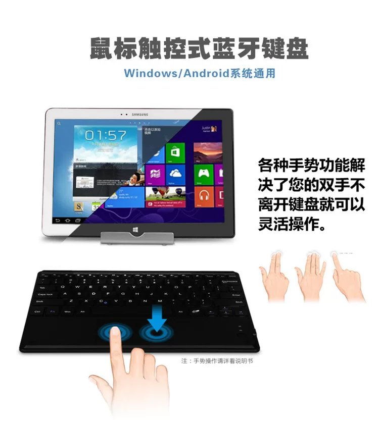 Совместимая клавиатура, защитный чехол для планшета, pro2, bluetooth, 10.6 дюйма, 2