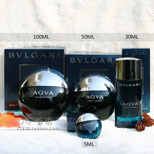 Bvlgar Bolgar Aqva Blue Ocean Blue Blue Deep Blue Water Energy Vitality Marine