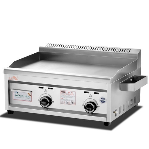 Коммерческий газ Большой плоский стейк Печь с пирожной машиной железной пластинкой жареное оборудование