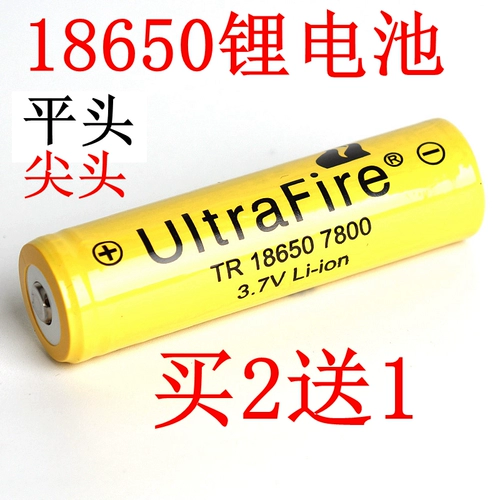 Вместительные и большые литиевые батарейки с зарядкой, вентилятор, фонарь, 7v, 4, 2v