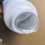 Ультразвуковое соединение Ультразвуковое фотонное конденсат B -Ольтразвуковой прибор сердца плода с допплеровым прибором мониторинга конденсат белый