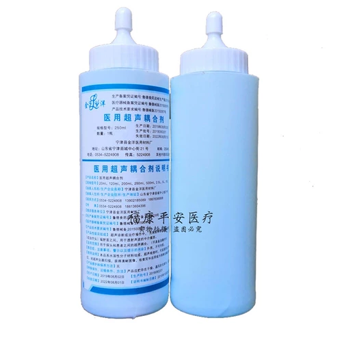 Ультразвуковое соединение Ультразвуковое фотонное конденсат B -Ольтразвуковой прибор сердца плода с допплеровым прибором мониторинга конденсат белый