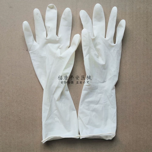 Бесплатная доставка одноразовые латексные перчатки Нанчанг Летающие стерильные латексные перчатки Медицинские хирургические резиновые перчатки