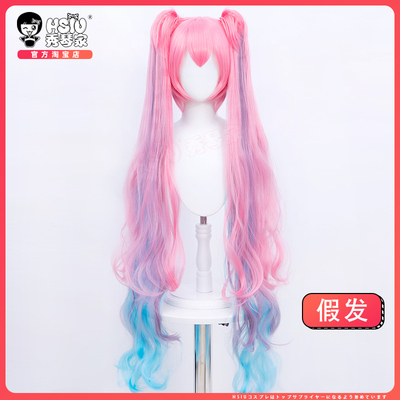 taobao agent Xiuqin Wang King Angela Mind Harber COS Wig Girl Matter Tiger Pass Gradient Fake Mao Huan