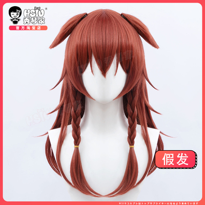 taobao agent Qinyin hair accessories virtual anchor VTuber ear fake hair