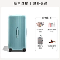 Ледник синий