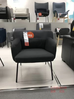 [IKEA IKEA] Бинста? единственный диван-одноместный импров?