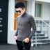 Hàn Quốc phiên bản của người đàn ông chặt chẽ của triều áo len 2018 mùa đông người đàn ông mới của đẹp trai cao cổ áo len thanh niên thời trang áo len Hàng dệt kim