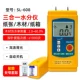 Máy đo độ ẩm giấy kỹ thuật số HT-904 Máy đo độ ẩm cảm ứng Hộp các tông sóng Máy dò độ ẩm và độ ẩm đồng hồ đo độ ẩm không khí