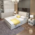 Credit Suisse đơn giản hiện đại thạc sĩ nội thất phòng ngủ thiết lập kết hợp giường tủ quần áo kết hợp bộ phòng ngủ đầy đủ nhà hoàn chỉnh phòng cưới Bộ đồ nội thất