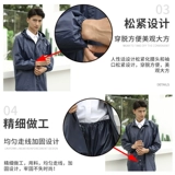 Раздельный дождевик, электромобиль подходит для мужчин и женщин для велоспорта, водонепроницаемые штаны, увеличенная толщина