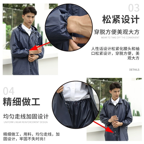 Раздельный дождевик, электромобиль подходит для мужчин и женщин для велоспорта, водонепроницаемые штаны, увеличенная толщина