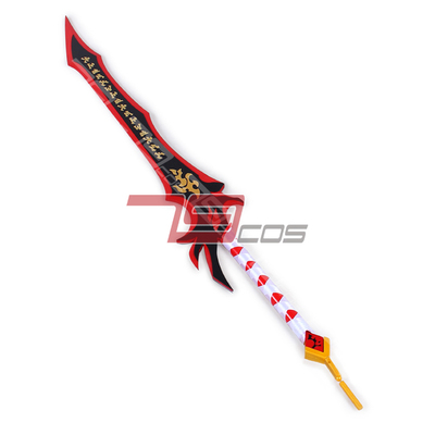 taobao agent 79COOSELSWORDELESIS Elsen Erisi Two Flame Knight Sword COSPLAY prop