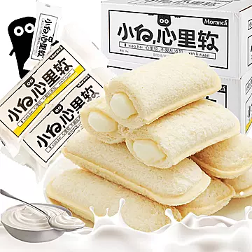 【超值30包】小白心里软乳酸菌夹心面包