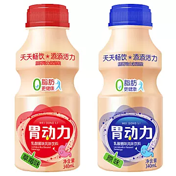 原味胃动力乳酸菌340ml*每瓶12瓶装[15元优惠券]-寻折猪