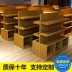 Shelf to book books book books book books book books book kệ tròn trưng bày Kệ / Tủ trưng bày