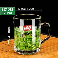 Cover Cup EZ1012 (без покрытия)